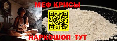 кокс Шахты