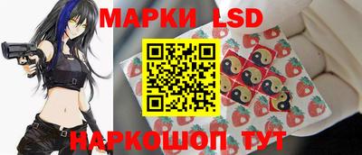 кокс Шахты