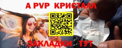 кокс Шахты