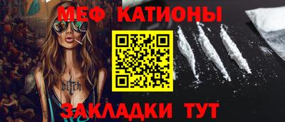 гашик Шелехов