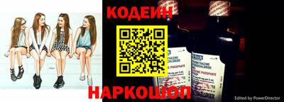 mdma Шебекино