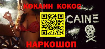 mdma Шебекино