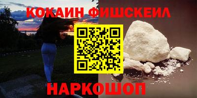 гашик Шелехов
