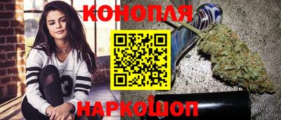 кокс Шахты