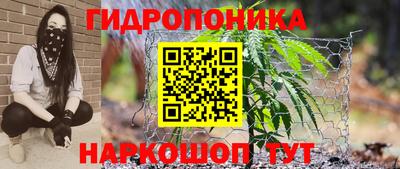 героин Ярославль