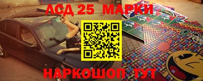 кокс Шахты