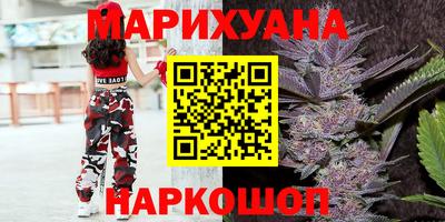 кокс Шахты