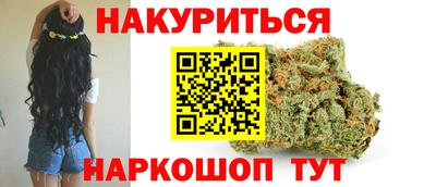 mdma Шебекино