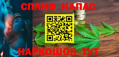 кокс Шахты