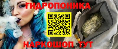 кокс Шахты