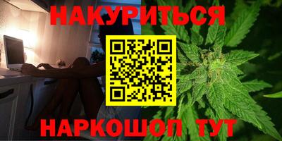 кокс Шахты