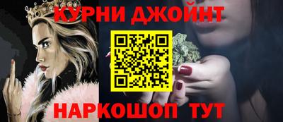 mdma Шебекино