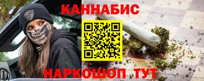 mdma Шебекино