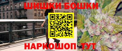 mdma Шебекино
