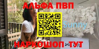 кокс Шахты