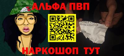 кокс Шахты