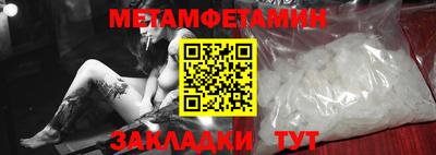 кокс Шахты