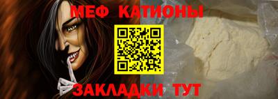 кокс Шахты